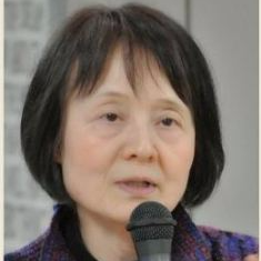 Prof. Dr. Takako Kudo avatar image