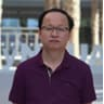 Prof. Dr. Weiqi Fu avatar image