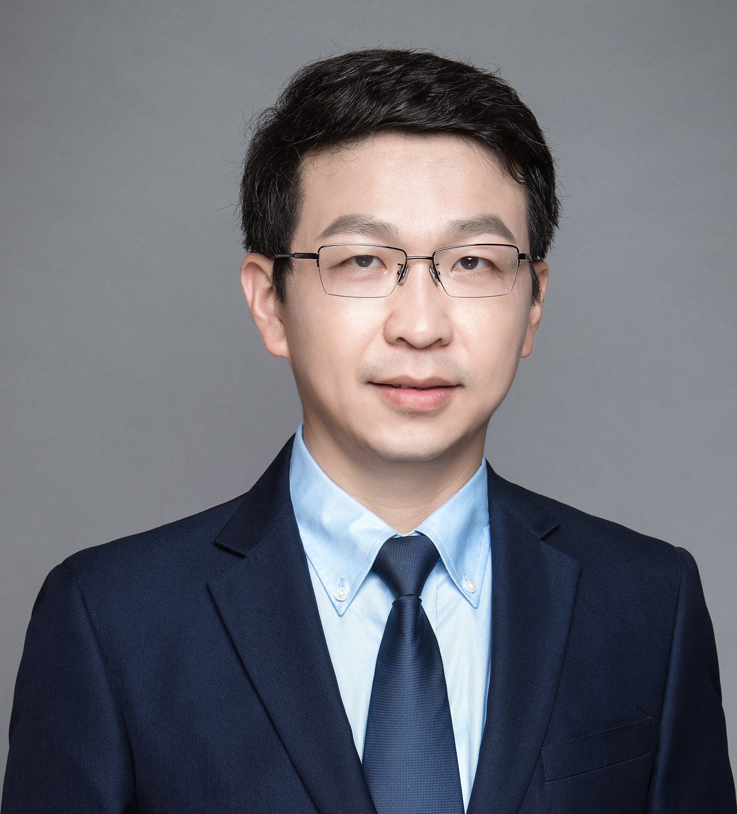 Prof. Dr. Qingqi Pei avatar image