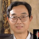 Prof. Dr. Fu-Hu Liu avatar image