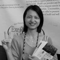 Prof. Dr. Ai-Lun Yang avatar image