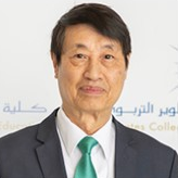 Prof. Dr. Myint Swe Khine avatar image