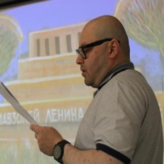 Prof. Dr. Dennis Ioffe avatar image