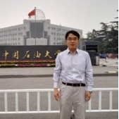 Prof. Dr. Jian Wang avatar image