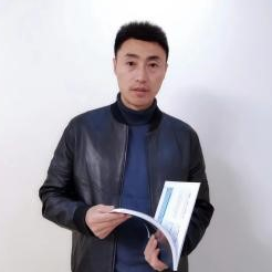 Prof. Dr. Yong Su avatar image