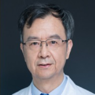 Prof. Dr. Ting Lei avatar image