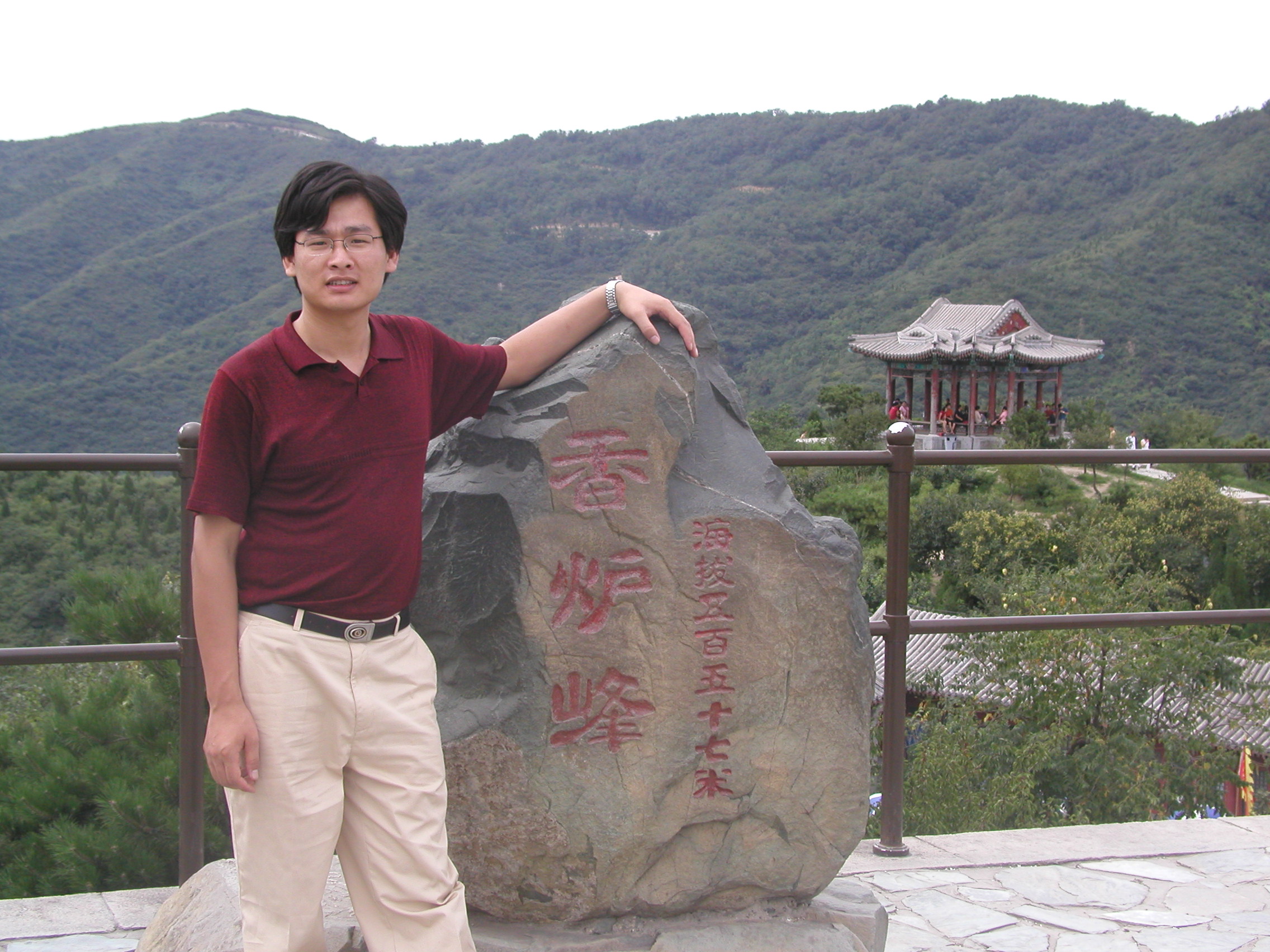 Prof. Dr. Zhaoshi Xu avatar image