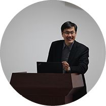 Prof. Dr. Qinghua Guo avatar image