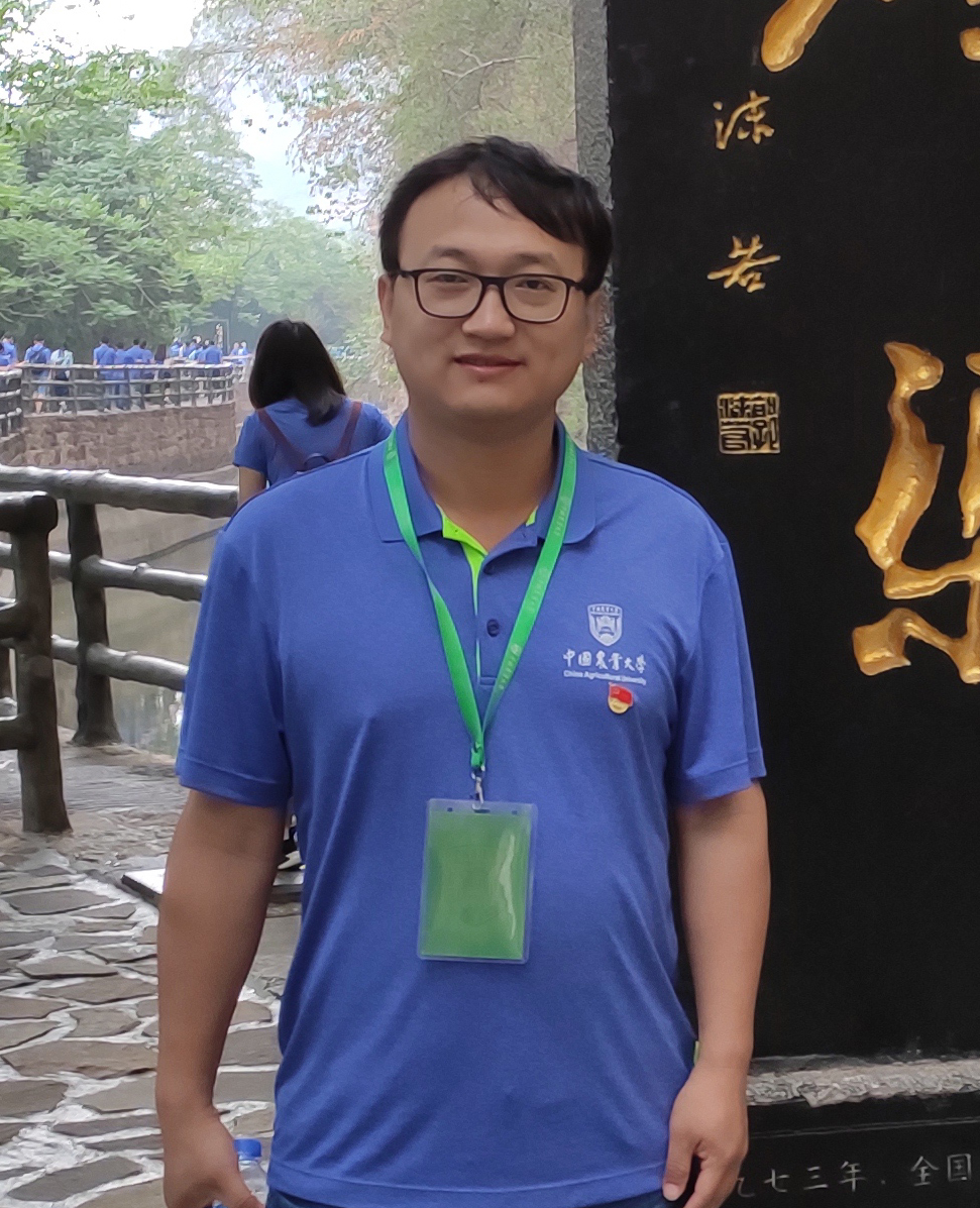 Dr. Shangang Jia avatar image