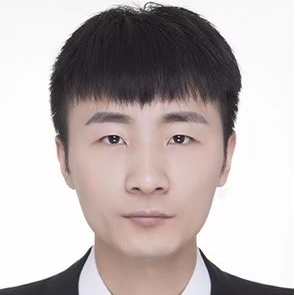 Prof. Dr. Lei Xu avatar image