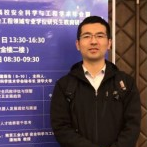 Dr. Jia Lin avatar image