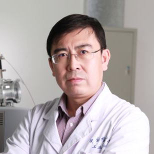 Prof. Dr. Qiang Ma avatar image