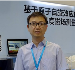 Dr. Jixi Lu avatar image