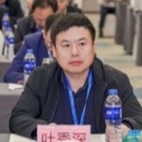 Prof. Dr. Xiushen Ye avatar image