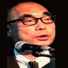 Prof. Dr. Akira Tsuda avatar image
