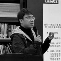 Dr. Lei Xiong avatar image