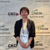 Dr. Soo Youn Lee avatar image