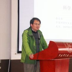 Prof. Dr. Qinghua Cai avatar image