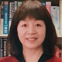 Prof. Dr. Yanhua Zou avatar image