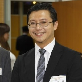 Prof. Dr. Kun-Yi Andrew Lin avatar image