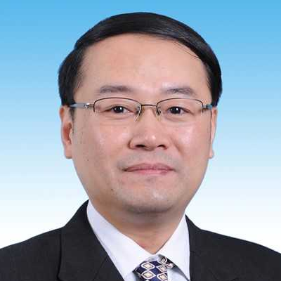 Prof. Dr. Rui Gong avatar image