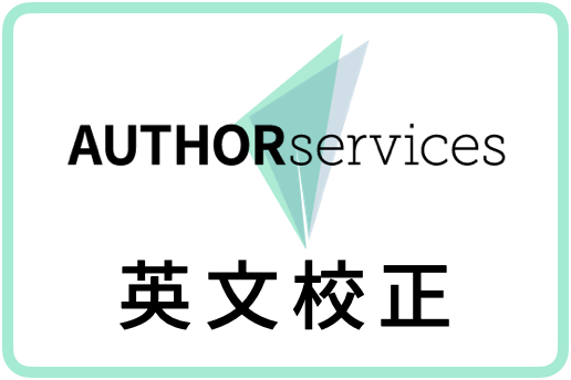 author service logo
