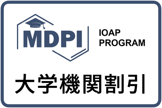 ioap logo