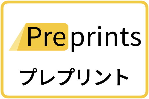 preprint logo