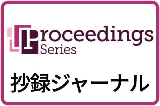 MDPI proceedings logo