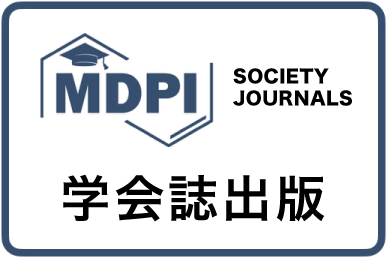 Societyjournal logo