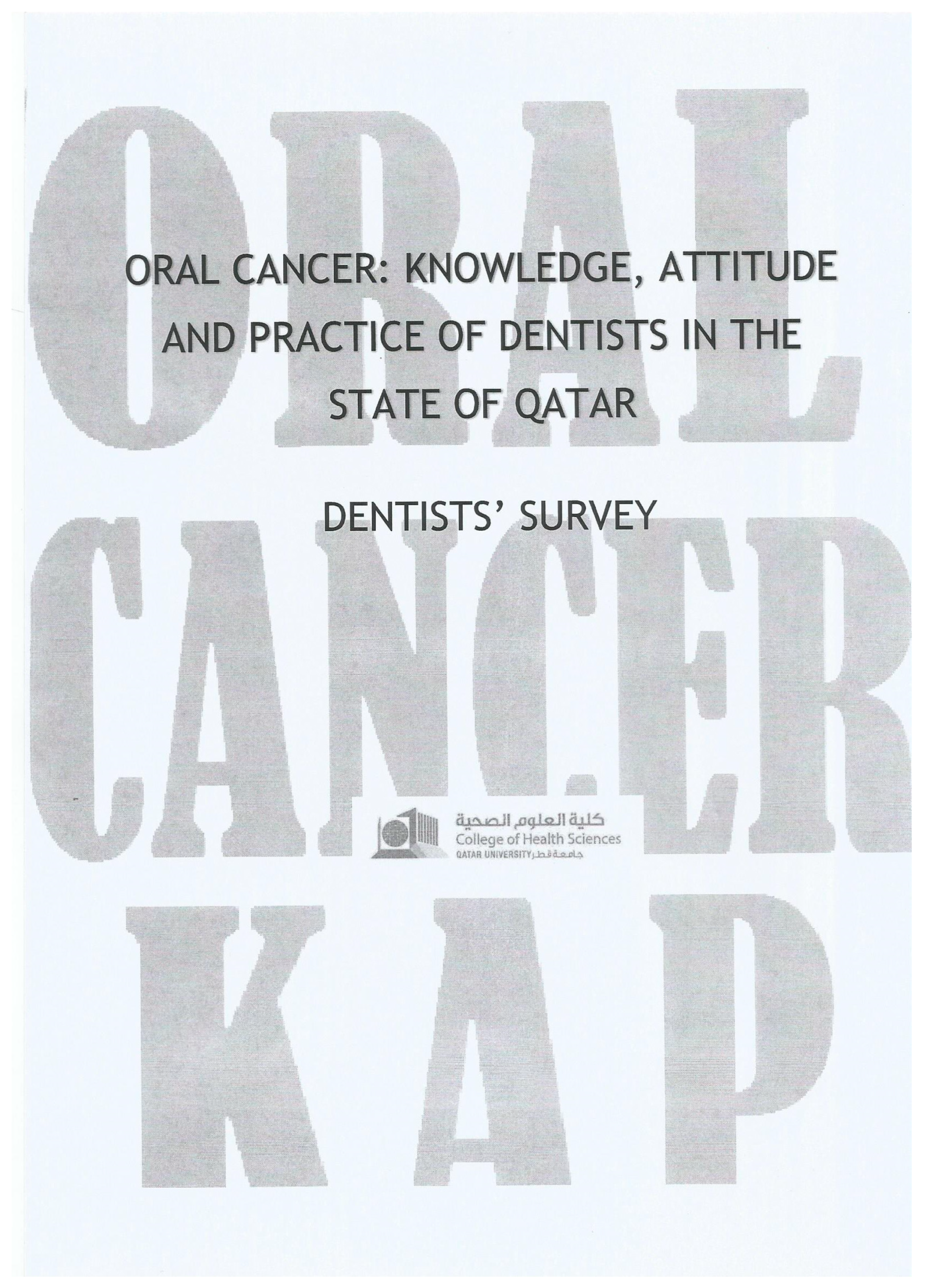 Dentistry 07 00043 g0a1a