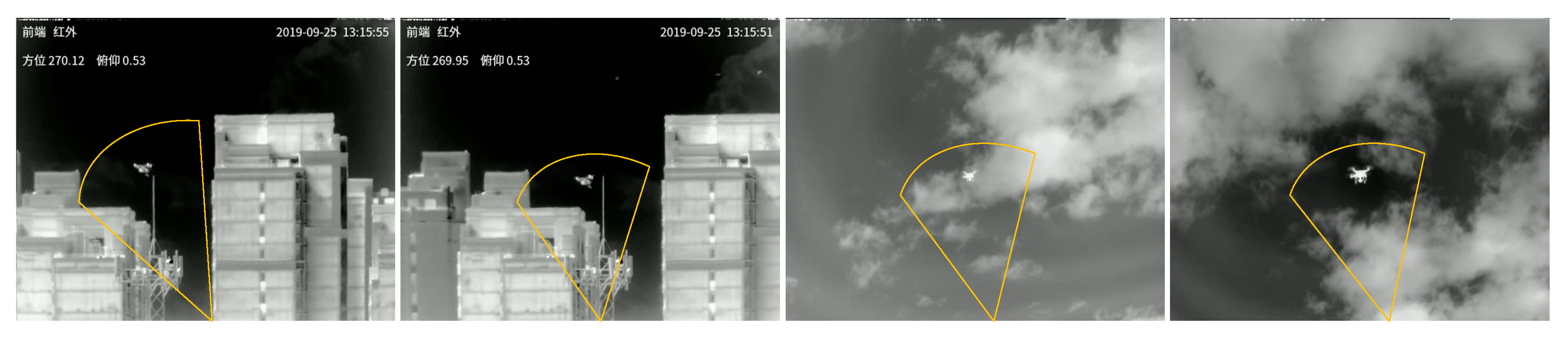 Drones 07 00393 g013 Drones 07 00393 g013