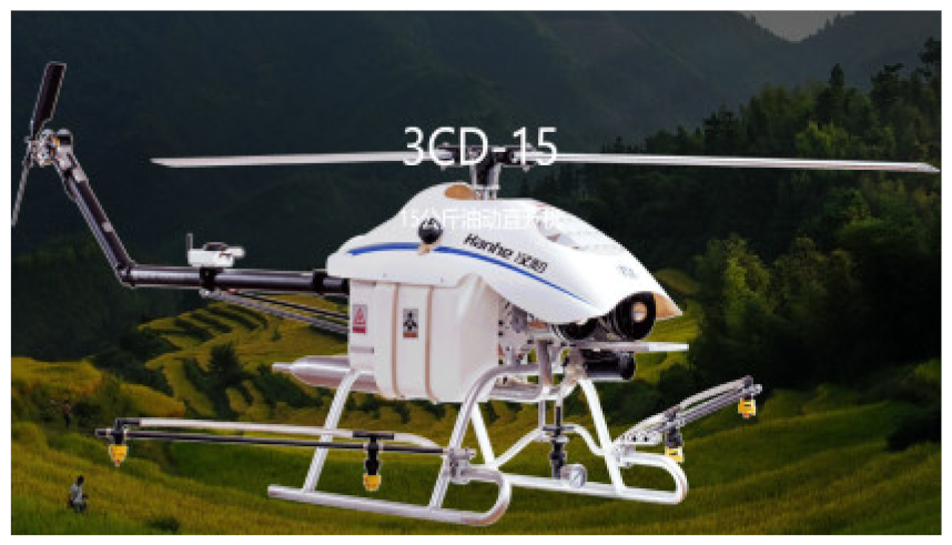 Drones 09 00005 i001