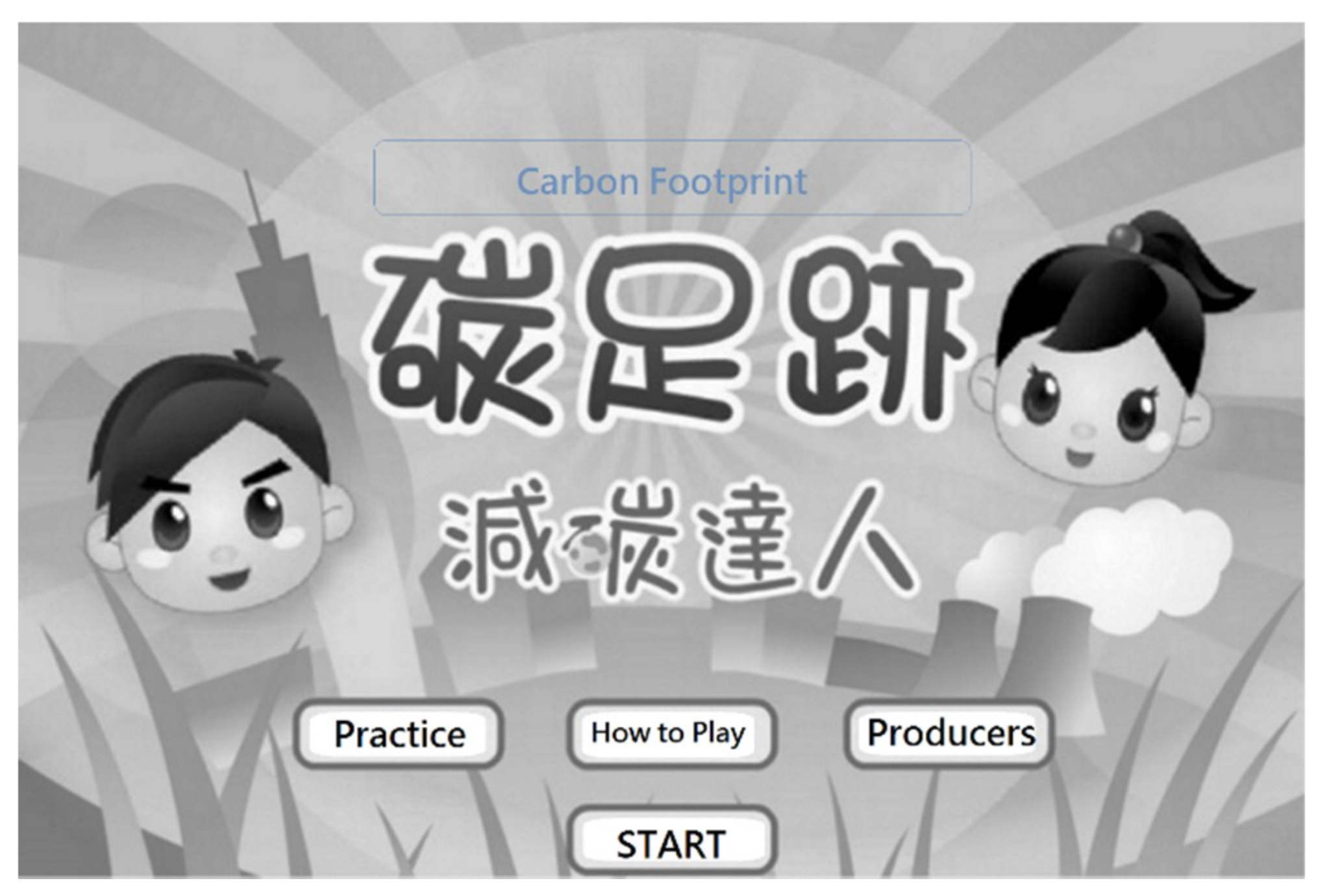 Education 09 00079 g001