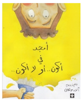 Education 10 00383 i001