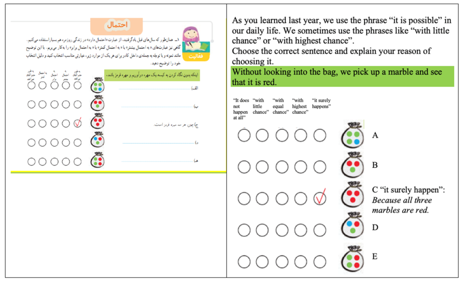 Education 11 00100 g001
