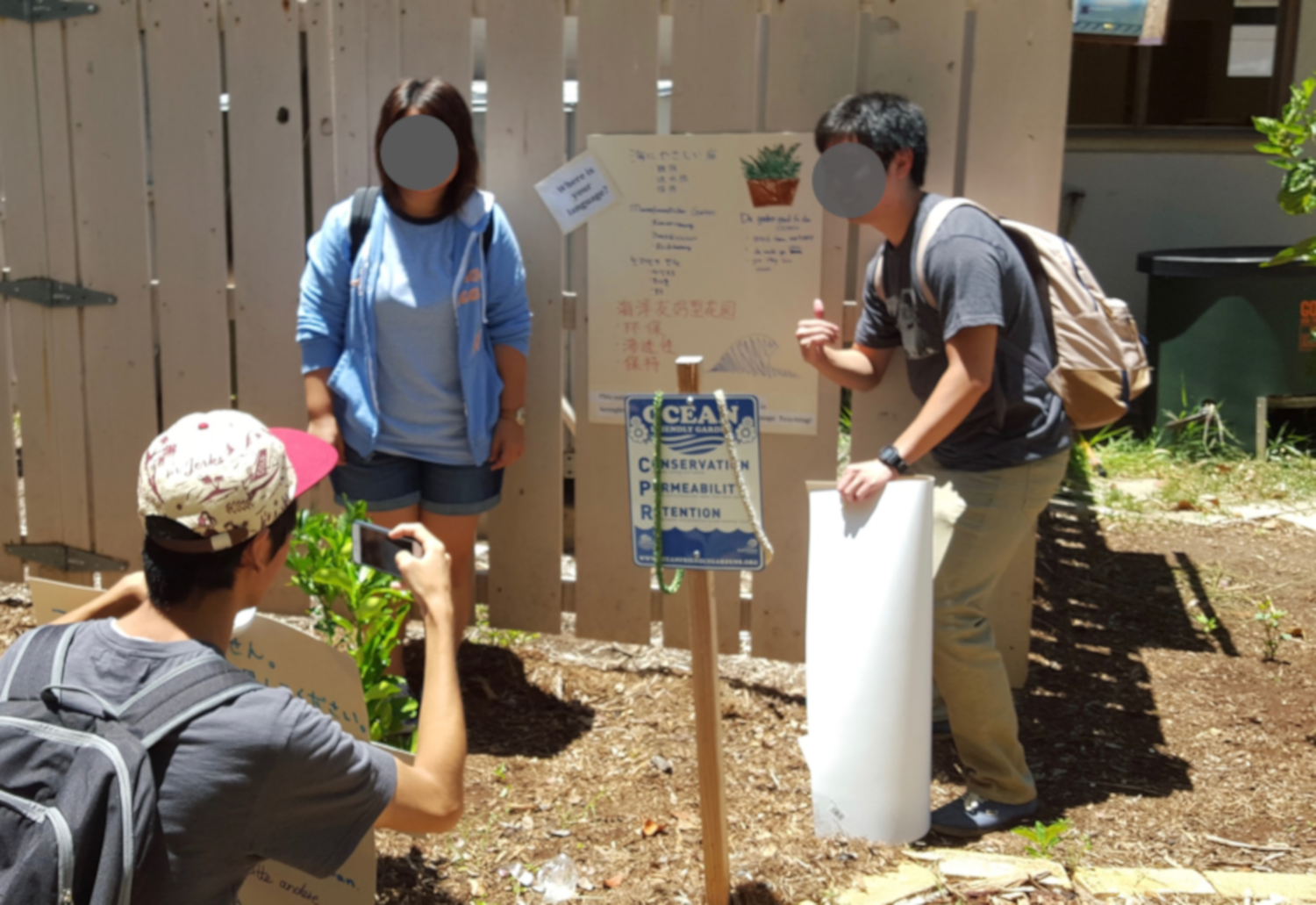 Education 11 00607 g001