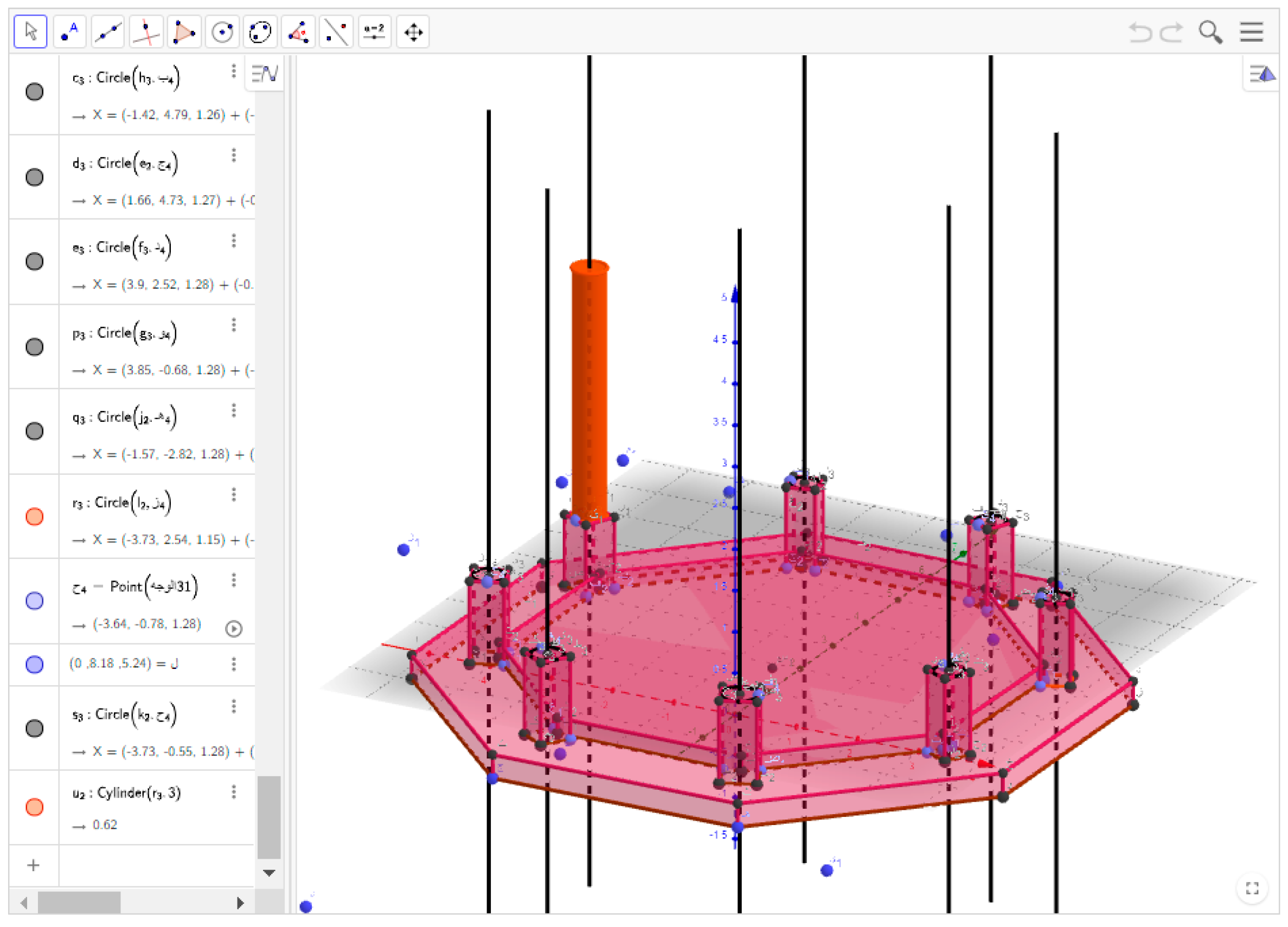 Education 12 00009 g012