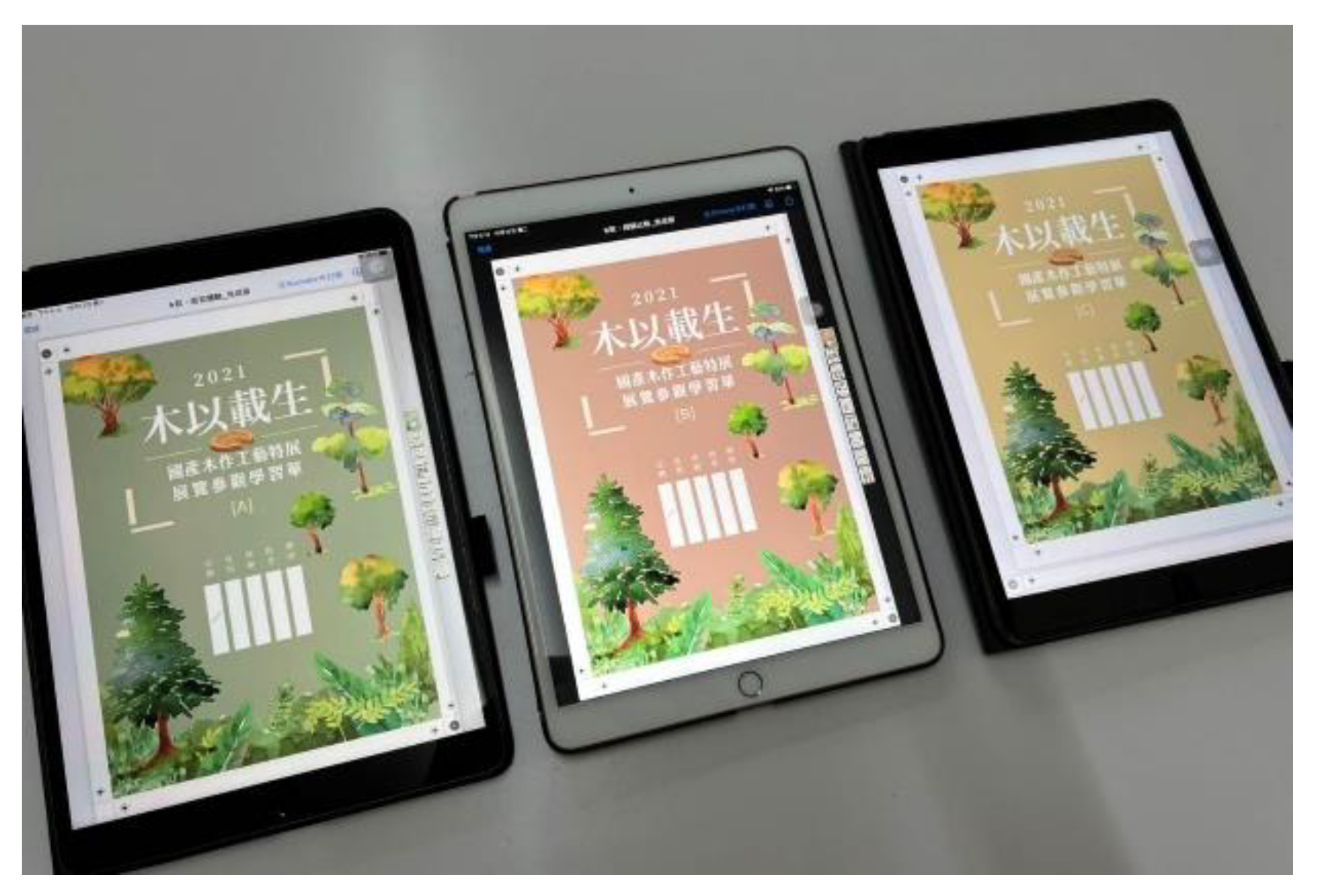 Education 12 00135 g002