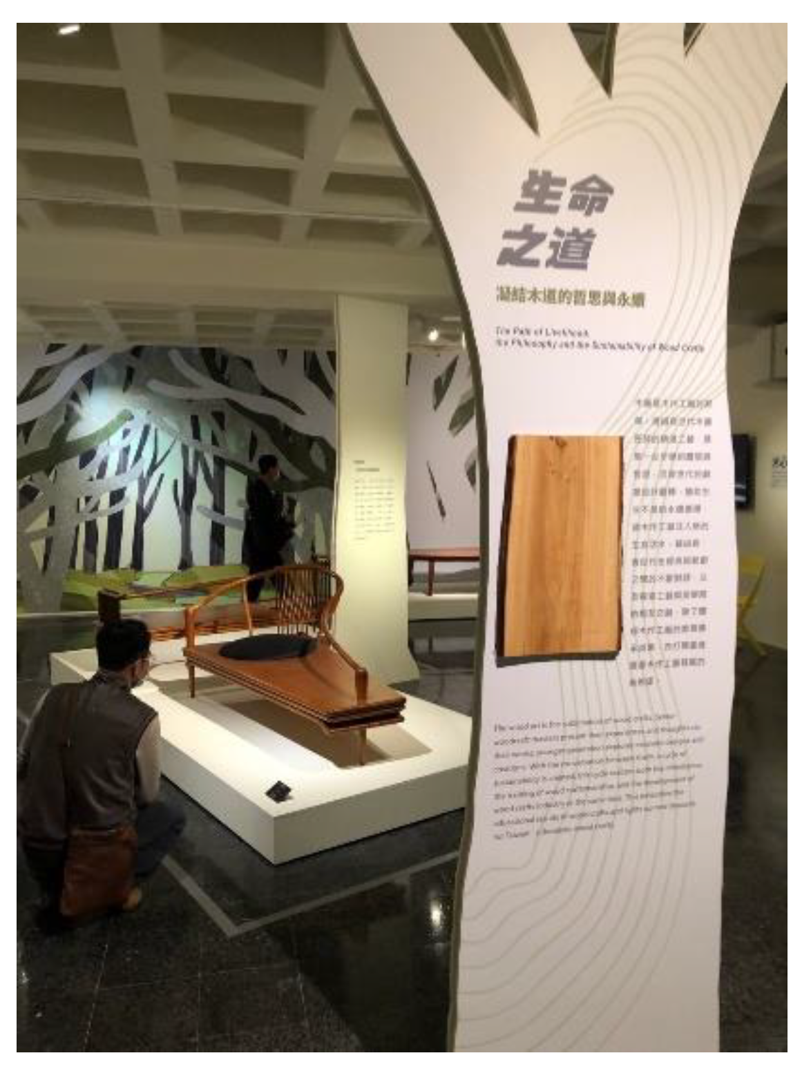 Education 12 00135 g008