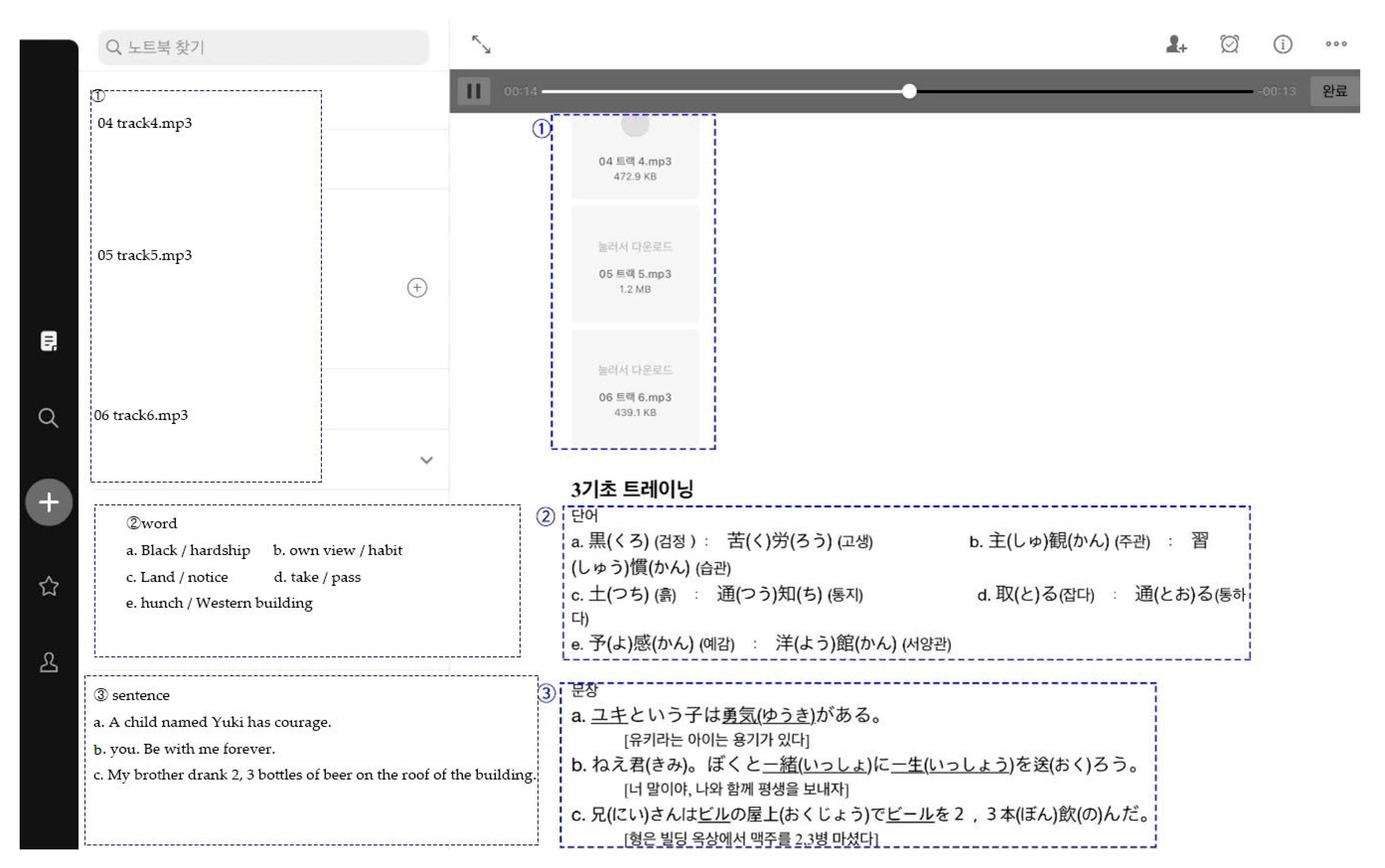 Education 12 00270 g001