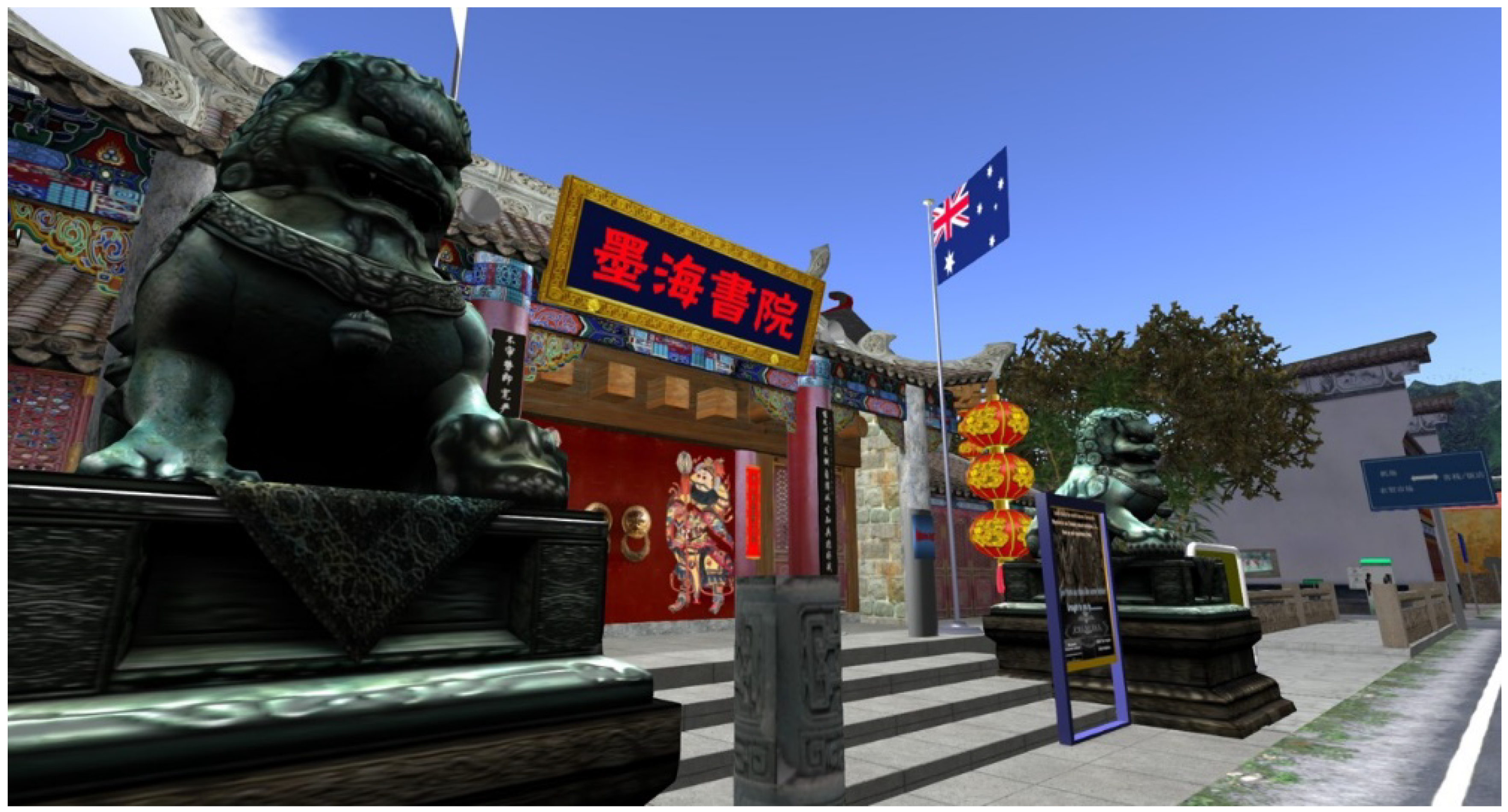 Education 12 00415 g003