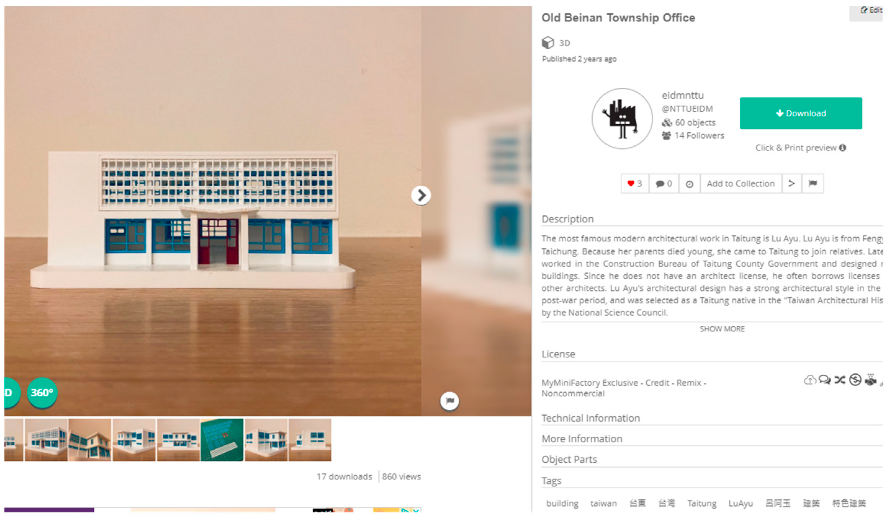 Education 13 00205 g004 Education 13 00205 g004