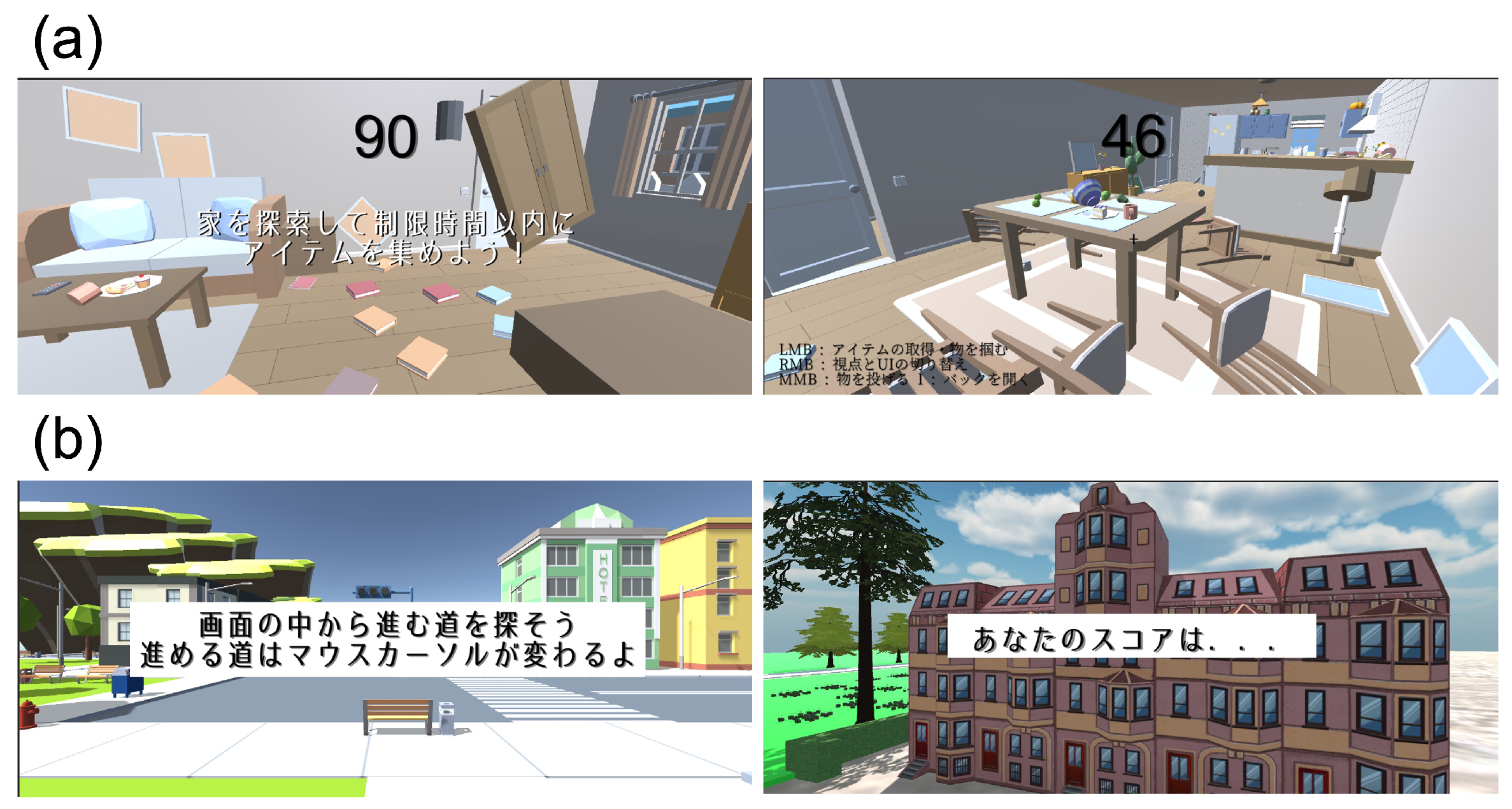 Education 13 00999 g006