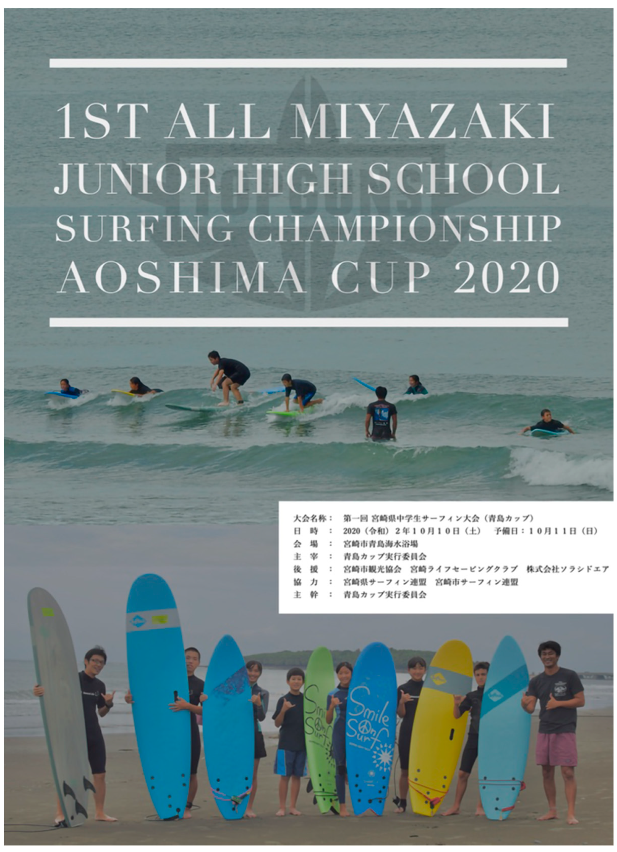 Education 13 01111 g004 Education 13 01111 g004