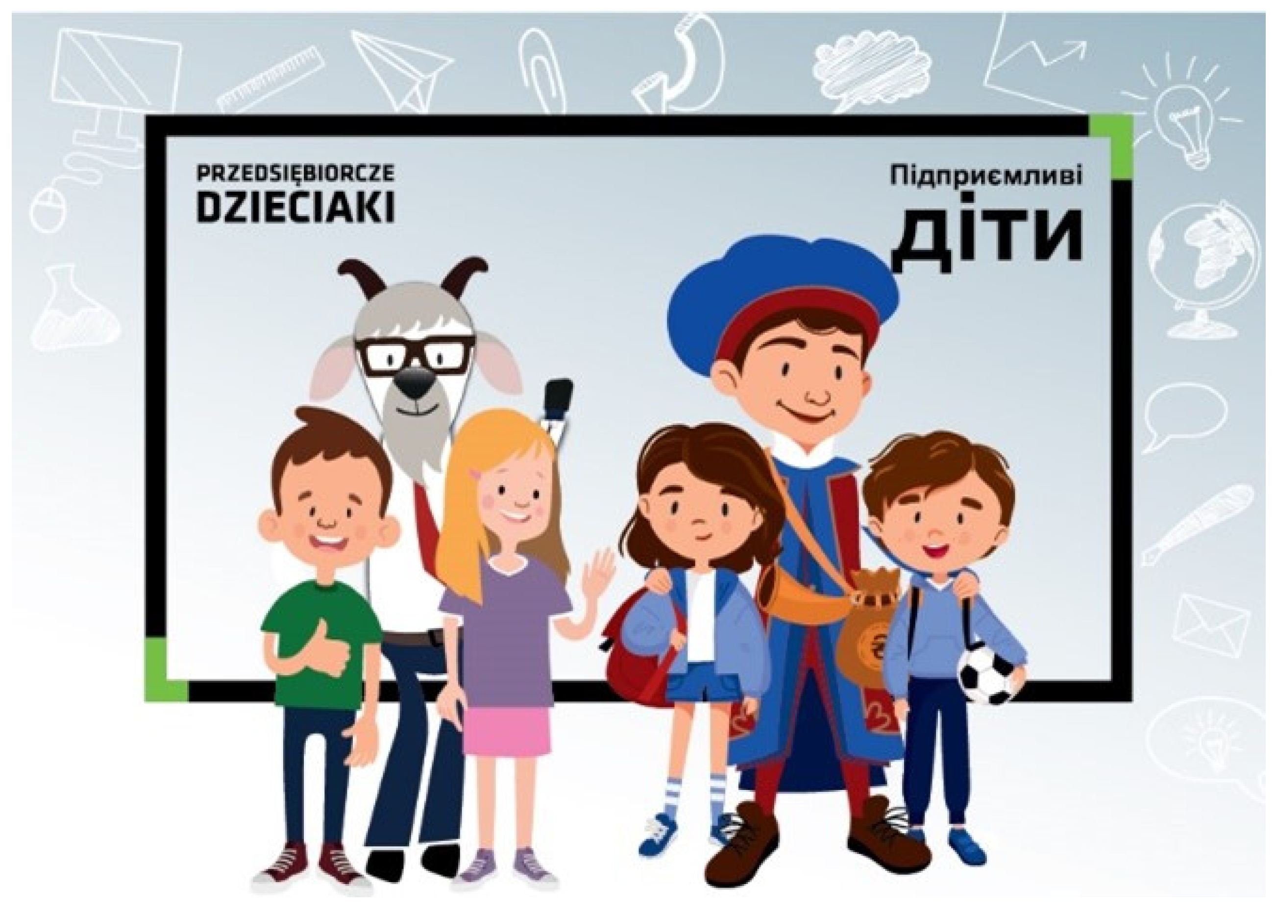 Education 14 00074 g002