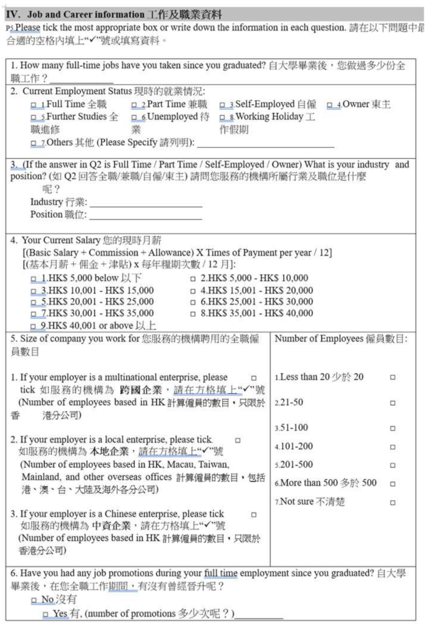 Education 14 00337 i007