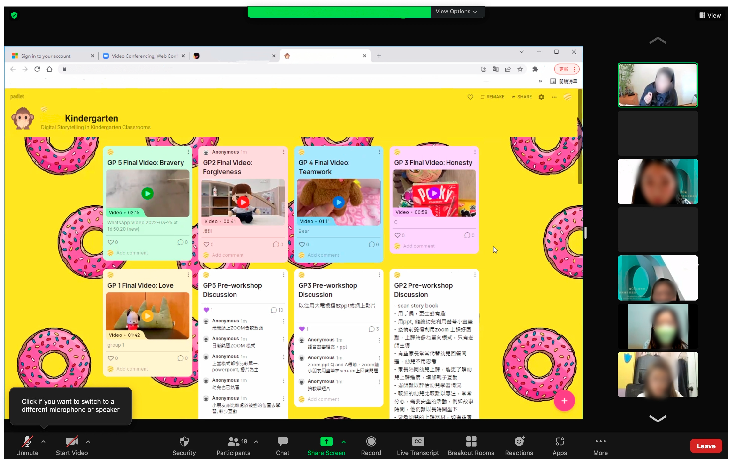 Education 15 01023 g004