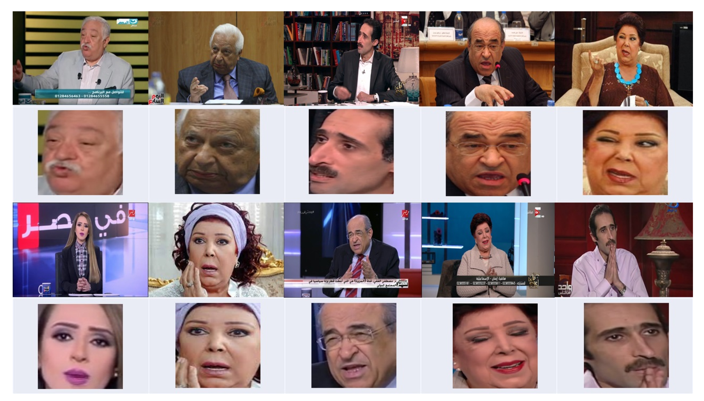 Electronics 08 01394 g005