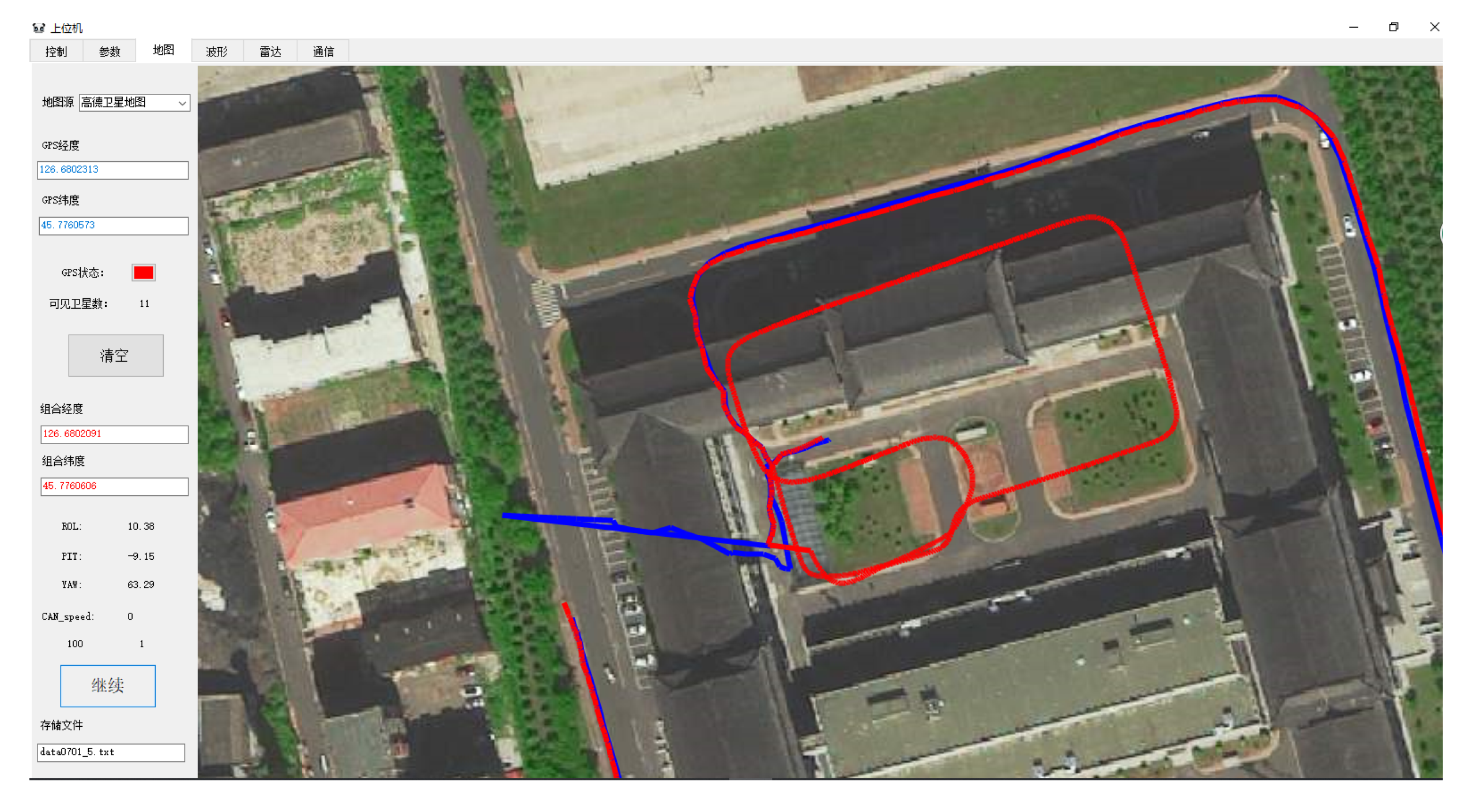 Electronics 09 00120 g010